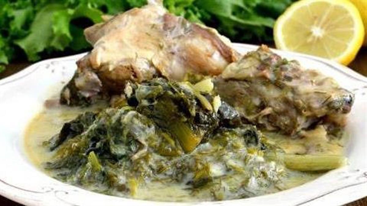 Κατσικακι φρικασε
